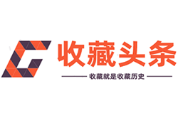 泸州老窖携手中国歌剧舞剧院出品 音乐诗剧《大河》开启全球巡演